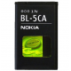 АКБ для Nokia BL-5CA (700 mAh) Blister