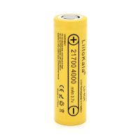 Акумулятор 21700 Li-Ion LiitoKala Lii-40A, 4000mah (4000-4300mah), 25A, 3.7V (2.5-4.2V), Yellow, PVC BOX