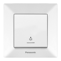Кнопка виклику Panasonic Arkedia Slim, біла