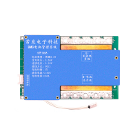 BMS плата Changfa LiFePO4 14.6V 4S 150A з контролем температури