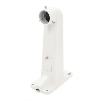 Кронштейн для камеры PiPo PP-1602ZJ Wall mount, белый, металл