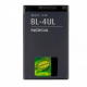 АКБ для Nokia BL-4UL (1450 mAh) Blister