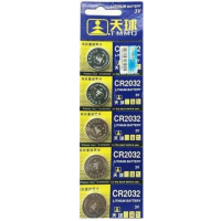 Батарейка літієва China CR2032, 5 шт в блістері (упак.100 штук) ціна за блістер Код: 329745-09
