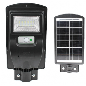 Вуличний ліхтар із сонячною батареєю на стовп 1VPP, 1 режим, корпус-міцний пластик, 45W, ip65, вбудований акум 10000 mAh, Black, Box Код: 332005-09