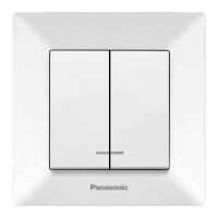 Выключатель Panasonic Arkedia Slim двухклавишный с подсветкой, белый