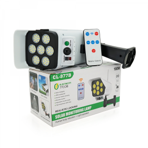 Прожектор-муляж камери GH-2288 із сонячною панеллю та датчиком руху, пульт, Box Код: 368727-09