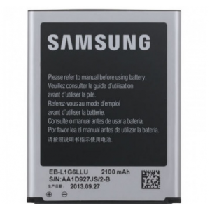 АКБ для SAMSUNG S3 (2100 mAh) Blister