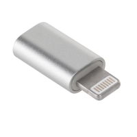 Перехідник Lighting(M) => Micro-USB(F), Silver, OEM
