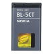 АКБ для Nokia BL-5CT (1050 mAh) Blister