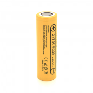 Аккумулятор 21700 Li-Ion LiitoKala Lii-50E, 5000mah (4700-5100mah, 15A, 3.7V (2.5-4.2V), Yellow, PVC BOX
