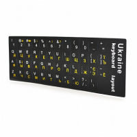 Наклейки на клавиатуру черные с желтыми Англ. буквами, Рус.буквами и Укр. буквами, Q100